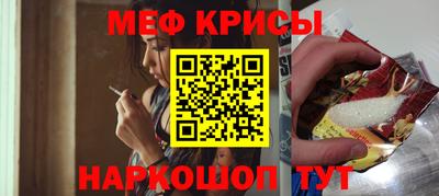 гашик Бузулук