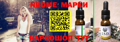 прущая мука Бугуруслан