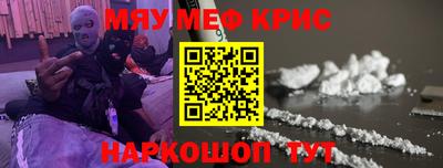 гашик Бузулук