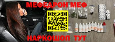 гашик Бузулук